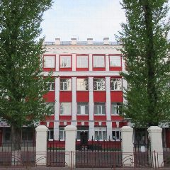 Канал МБОУ г.Иркутска СОШ 9 им. А.С. Пушкина в мессенджере MAX — 966 подписчиков