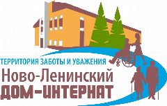 Канал ОГБУСО "НЛДИ" в мессенджере MAX — 157 подписчиков