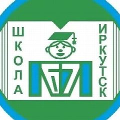 Канал МБОУ г.Иркутска СОШ №67 в мессенджере MAX — 767 подписчиков