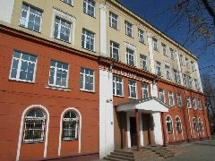 Канал МБОУ г.Иркутска СОШ №12 в мессенджере MAX — 819 подписчиков