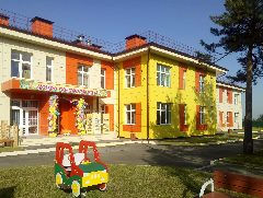 Канал МБДОУ № 36 (Ленинский) в мессенджере MAX — 32 подписчика