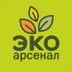 Канал Эко Арсенал. Экопродукты Иркутск в мессенджере MAX — 436 подписчиков