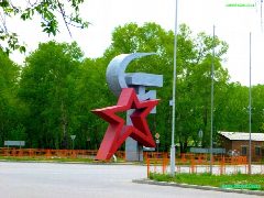 Канал ООО "УО РОСТ" в мессенджере MAX — 91 подписчик