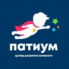 Канал ПАТИУМ_ИРКУТСК центр развития личности в мессенджере MAX — 59 подписчиков