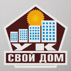 Канал ООО "УК СВОЙ ДОМ" г. Иркутск в мессенджере MAX — 84 подписчика
