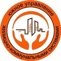 Канал ООО "Южное Управление ЖКС" в мессенджере MAX — 1 593 подписчика