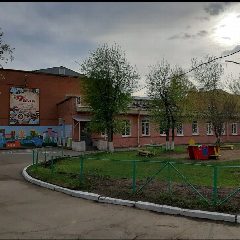Канал МБДОУ г. Иркутска детский сад N 141 в мессенджере MAX — 110 подписчиков