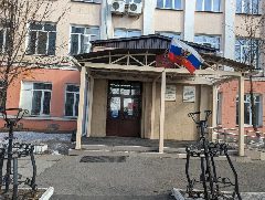 Канал МБОУ г.Иркутска СОШ №26 в мессенджере MAX — 848 подписчиков