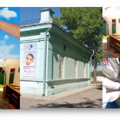 Канал ГАУ ЦППМиСП в мессенджере MAX — 28 подписчиков