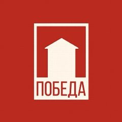 Канал ПОБЕДА. Технологичные загородные дома в Иркутске. в мессенджере MAX — 123 подписчика