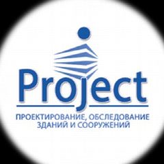 Канал Ай-Проджект. Проектирование и обследование зданий и сооружений в мессенджере MAX — 320 подписчиков