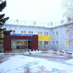 Канал МБДОУ  г.Иркутска детский сад №77 в мессенджере MAX — 53 подписчика