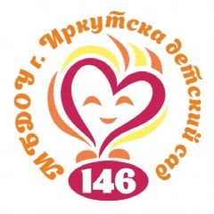 Канал Детский сад 146 в мессенджере MAX — 37 подписчиков