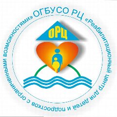 Канал Реабилитационный центр для детей и подростков с ограниченными возможностями. Иркутск в мессенджере MAX — 179 подписчиков