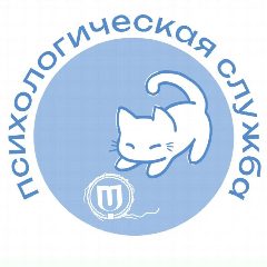Канал Психологическая служба ИРНИТУ в мессенджере MAX — 295 подписчиков