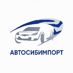 Канал АвтоСибИмпорт - Автомобили из Японии, Кореи и Китая в мессенджере MAX — 284 подписчика