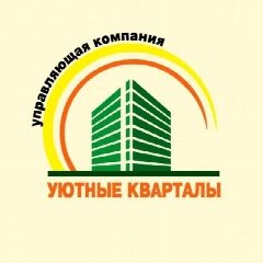 Канал УЮТНЫЕ КВАРТАЛЫ в мессенджере MAX — 455 подписчиков