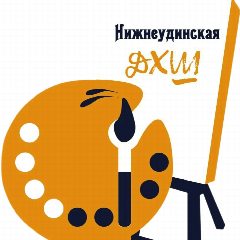 Канал Нижнеудинская ДХШ в мессенджере MAX — 33 подписчика