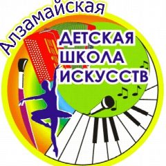 Канал Алзамайская ДШИ в мессенджере MAX — 34 подписчика