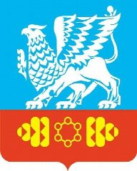 Канал Администрация г. Саянска в мессенджере MAX — 1 913 подписчиков