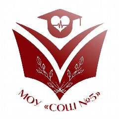 Канал МОУ "Средняя общеобразовательная школа №5" г. Саянск в мессенджере MAX — 881 подписчик