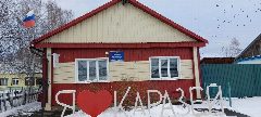 Канал Администрация Каразейского сельского поселения в мессенджере MAX — 70 подписчиков