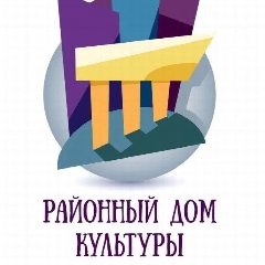 Канал МКУК "Социально-культурное объединение" в мессенджере MAX — 309 подписчиков