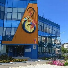 Канал ДШИ г.Саянска в мессенджере MAX — 232 подписчика