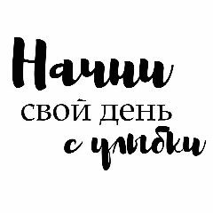 Канал МКДОУ детскй сад № 5 (официальный канал) в мессенджере MAX — 136 подписчиков