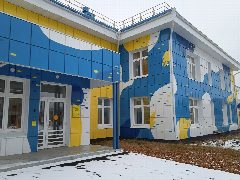 Канал МБДОУ города Тулуна "Детский сад "Родничок" в мессенджере MAX — 24 подписчика