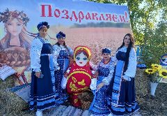 Канал МКУК "КДЦ Писаревского МО" в мессенджере MAX — 43 подписчика