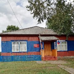 Канал "МКУК КДЦ п.Сибиряк" в мессенджере MAX — 53 подписчика