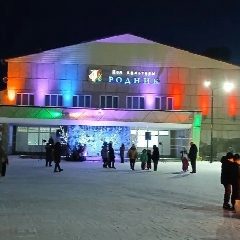 Канал Дом культуры "Родник" в мессенджере MAX — 203 подписчика