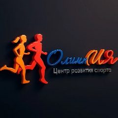 Канал Центр развития спорта "ОлимпИЯ" в мессенджере MAX — 140 подписчиков