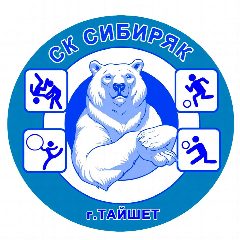 Канал МКУ "КСЦ "СИБИРЬ" г.Тайшет" в мессенджере MAX — 16 подписчиков