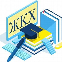 Канал МУП "ВиТ" в мессенджере MAX — 12 подписчиков