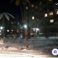 Канал УК ЛЕСОГОРСК в мессенджере MAX — 300 подписчиков