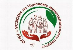 Канал #СоцзащитаНаСвязиЧунский в мессенджере MAX — 505 подписчиков