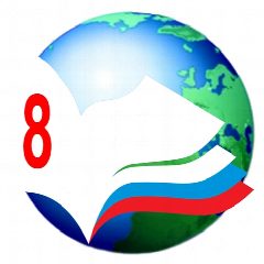 Канал МБОУ «СОШ № 8 имени Бусыгина М.И.» в мессенджере MAX — 467 подписчиков