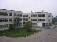 Канал МБОУ "СОШ №17" в мессенджере MAX — 257 подписчиков