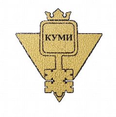 Канал Комитет по управлению муниципальным имуществом Администрации города Усть-Илимска в мессенджере MAX — 10 подписчиков