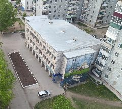 Канал Усть-Кутский исторический музей в мессенджере MAX — 119 подписчиков