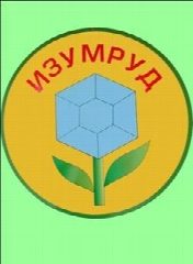 Канал Детский сад - Изумруд в мессенджере MAX — 171 подписчик