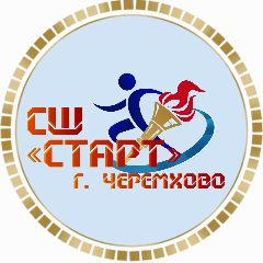 Канал МБУДО "Спортивная школа "Старт" в мессенджере MAX — 380 подписчиков