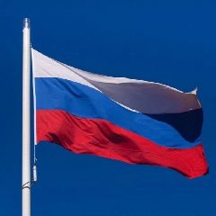 Канал Администрация Голуметского муниципального образования в мессенджере MAX — 366 подписчиков