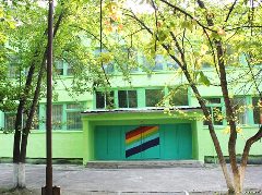 Канал МКДОУ "Детский сад № 15 "Радуга" в мессенджере MAX — 152 подписчика