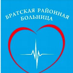Канал ОГБУЗ "Братская РБ" в мессенджере MAX — 30 подписчиков
