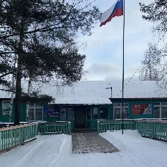 Канал Администрация Харанжинского МО в мессенджере MAX — 51 подписчик
