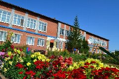 Канал СРЦН Братского района в мессенджере MAX — 17 подписчиков