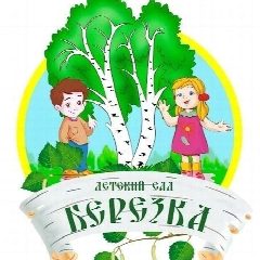 Канал Муниципальное казенное дошкольное образовательное учреждение детский сад №1 в мессенджере MAX — 53 подписчика